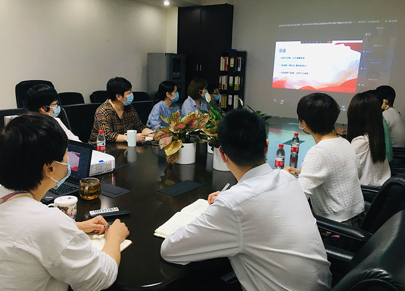 习近平法治思想学习（国宇分会场）02.jpg